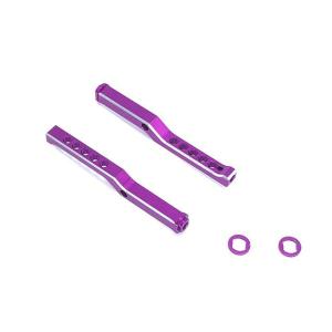 【ネコポス対応】スクエア(SQUARE)/SRD-7P/リヤボディマウントステー(パープル) RDX...