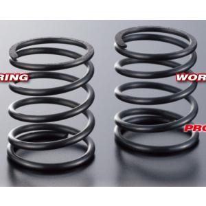 【ネコポス対応】AXON(アクソン)/ST-SL-013/WORLD SPEC SPRING SLS G2.7:グリーン(2個入)