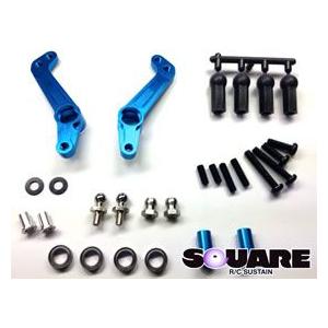 SQUAIR 【ネコポス対応】スクエア(SQUARE)/STD-217D/TT-02用 SQUAIR 【ネコポス対応】スクエア(SQUARE)/STD-217D/TT-02用
