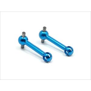 【ネコポス対応】スクエア(SQUARE)/STD-50UB/ユニバーサルシャフト用スペアドッグボーン...