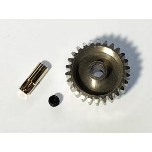 【ネコポス対応】スクエア(SQUARE)/STW-26/Φ2mm変換アダプター&amp;06Mピニオン26T...