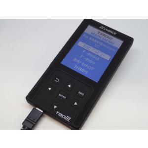 アキュバンス(ACUVANCE)/TAO3/アグレッシブ・ドライブ・エフェクタ