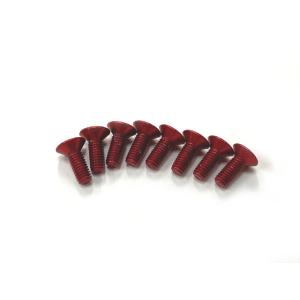 【ネコポス対応】TOPLINE(トップライン)/TJD-08RE/S-Line 7075 M3六角皿...