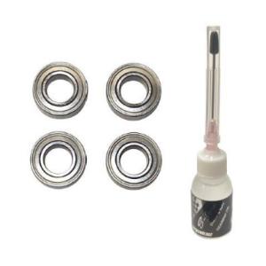 【ネコポス対応】TOPLINE(トップライン)/TP-339/RDX フロントアクスル用 S-Lin...