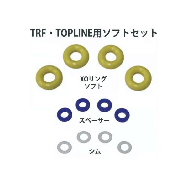 【ネコポス対応】TOPLINE(トップライン)/TP-519/D-Competition ダンパー用...
