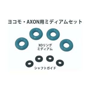 ネコポス対応】TOPLINE(トップライン)/TP-359/ダンパートップ(φ4.8mm