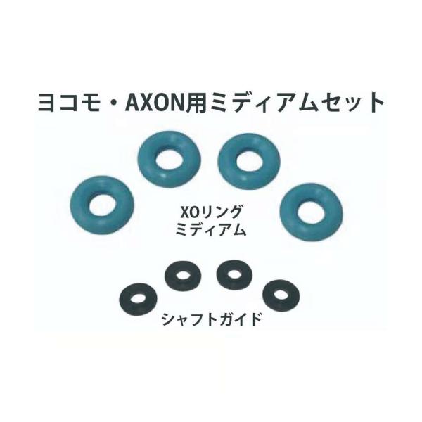 【ネコポス対応】TOPLINE(トップライン)/TP-522/D-Competition ダンパー用...