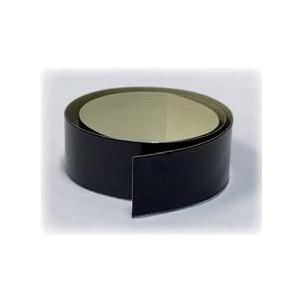 【ネコポス対応】TOPLINE(トップライン)/TP-84W/トラクションアップ高導電性アルミテープ...