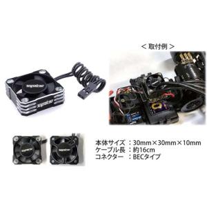 【ネコポス対応】TOPLINE(トップライン)/TP-90BK/アルミクーリングファン 30mm×3...