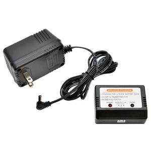 【ネコポス対応】ハイテック(HiTEC)/V2959-014/充電器セット(X251/X520/A1...