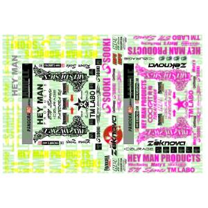 スポンサーロゴステッカー ラジコンパーツ アクセサリー の商品一覧 ラジコン ゲーム おもちゃ 通販 Yahoo ショッピング