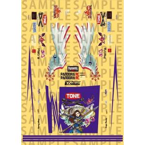 R31HOUSE(R31ハウス)/R31W434/D-MAX S15 SILVIA D1GP ステッカーセット