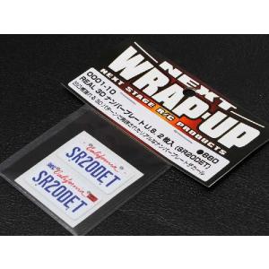 ABCホビー　スーパーボディ ： マツダスピード RX-7 Aスペック　ボディ ABCホビー(ABC HOBBY)/67172/01スーパーボディ ： マツダスピード RX-7