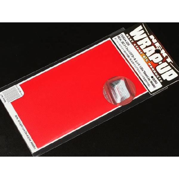 【ネコポス対応】WRAP-UP/REAL 3Dライトレンズデカール レッド130x75mm(Line...