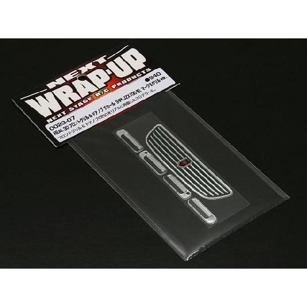 【ネコポス対応】ラップアップ(WRAP UP)/W0023-07/REAL 3D フロントグリル＆ド...