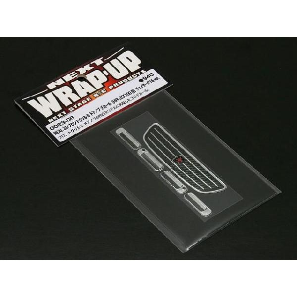 【ネコポス対応】ラップアップ(WRAP UP)/W0023-08/REAL 3D フロントグリル＆ド...