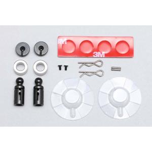 YOKOMO/Y2-016MGF/マグネット フロントボディマウント