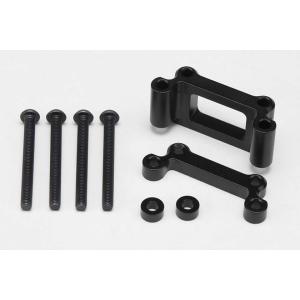 【ネコポス対応】YOKOMO(ヨコモ)/Y2-202USL/アルミ製ハイマウント アッパーマウント ...