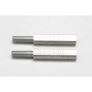 YOKOMO（ヨコモ） 【ネコポス対応】/Y2-415SALL/SD1.0LTS用アルミ製