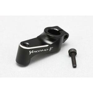 YOKOMO/Z2-20425/YZ-2/YZ-2T用 アルミ製 15.5mm サーボホーン