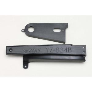 ネコポス対応】ラップアップ(WRAP-UP)/0577-FD/Short10 コンパチ