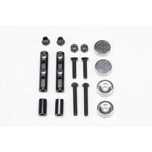 YOKOMO（ヨコモ） 【ネコポス対応】/RD-301AS/RD2.0用アルミ製サス