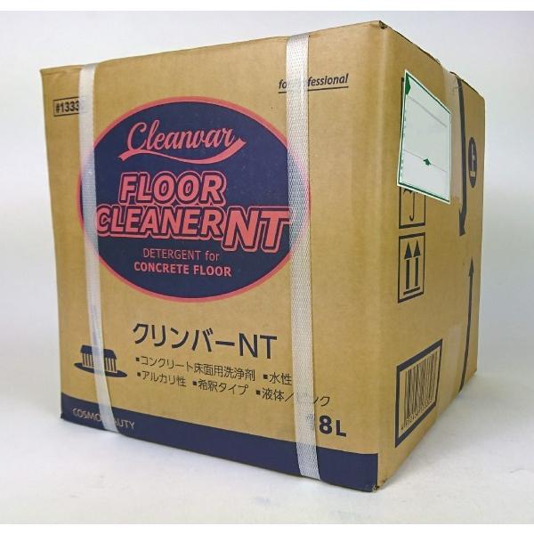 コスモビューティー クリンバーNT 18L (コンクリートフロアー業務用洗浄剤） 13330