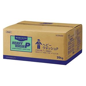 コスモビューティー 低泡性タイプ 業務用洗濯洗剤...の商品画像