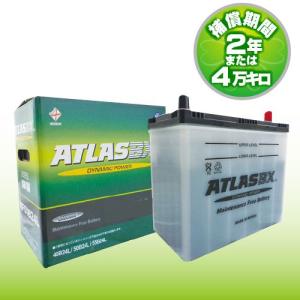 ACDelco ACDELCO ACデルコ メンテナンスフリーバッテリー
