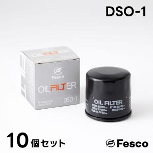PITWORK ピットワーク オイルフィルター オイルエレメント AY100