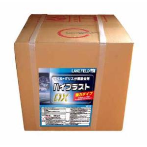 LF ハイブラスト DX 強力鉱物油専用  エンジンクリーナー 業務用洗浄剤 20Ｌ｜rca