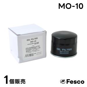 MO-10 オイルフィルター 三菱 オイルエレメント FESCO MD136466  MD356000｜rca