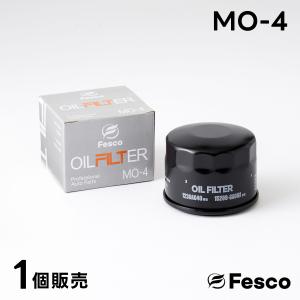 MO-4 オイルフィルター 三菱・日産 オイルエレメント FESCO 1230A040 15208-6A00A AY100-KE005