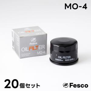 (20個セット)MO-4 オイルフィルター 三菱・日産 オイルエレメント FESCO 1230A040 15208-6A00A AY100-KE005