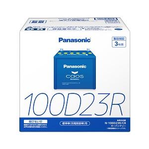 新品 カーバッテリー Panasonic カオス N-100D23R/C8 カオス N-100D23R/C8 Panasonic パナソニック バッテリー ブルー