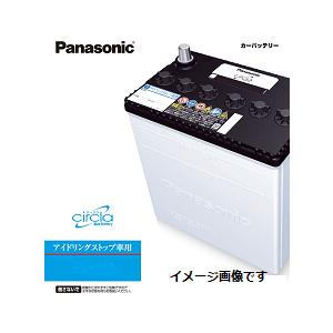 circla N-Ｍ42R/CR パナソニック サークラ  アイドリングストップ車用バッテリー（端子：R）｜rca