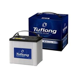 【新品電池】united arrows tank ヴィンテージ 稼働品 美品 日立（HITACHI） M-55/ B20L Tuflong Premium PLUS 昭和電工バッテリー