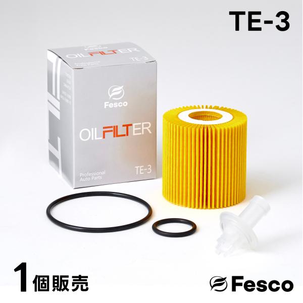 TE-3 オイルフィルター  トヨタ・レクサス・ダイハツ オイルエレメント FESCO 04152-...
