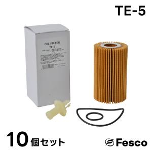 (10個セット)TE-5 オイルフィルター トヨタ・レクサス オイルエレメント FESCO 04152-38020 04152-51010-79｜rca