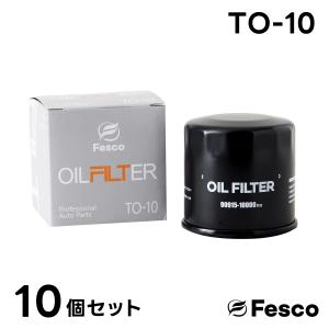 (10個セット)TO-10 オイルフィルター トヨタ・レクサス オイルエレメント FESCO  90915-10009 90915-10009-79｜rca