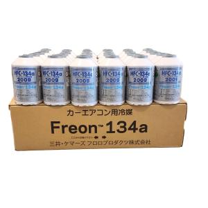 【30本入り】 エアーウォーター 134A カーエアコンガス   200g｜rcanext