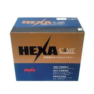 HEXA ヘキサ バッテリー 30A19R (農業機械)｜カーショップRCA NEXT