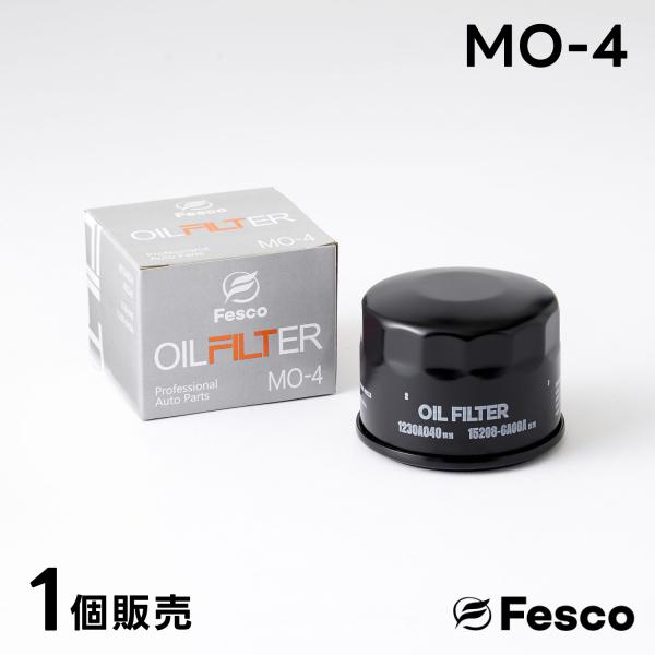 MO-4 オイルフィルター 三菱・日産 オイルエレメント FESCO 1230A040 15208-...