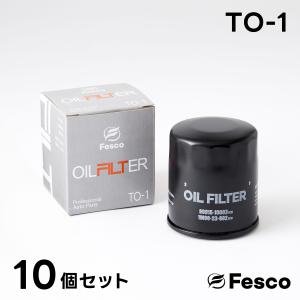 (10個セット)TO-1 オイルフィルター  トヨタ・スバル オイルエレメント FESCO 90915-10003 90915-10003