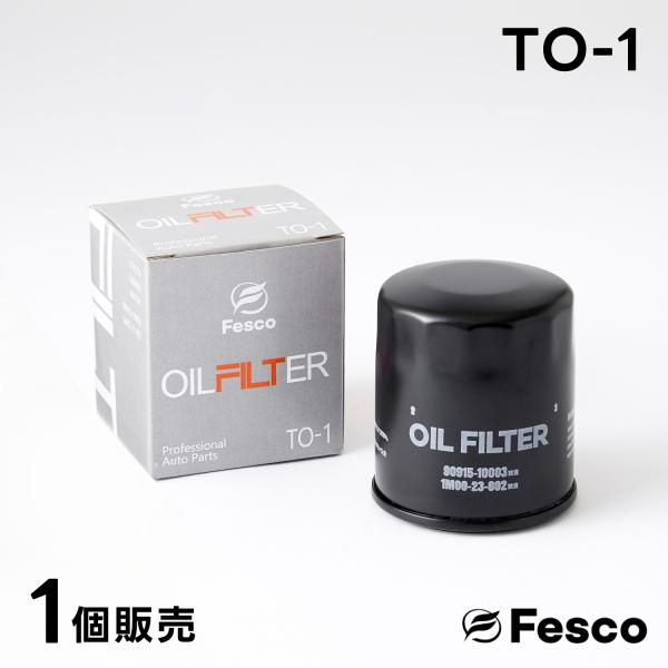 TO-1 オイルフィルター  トヨタ・スバル オイルエレメント FESCO 90915-10003 ...