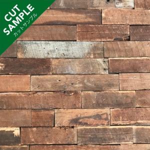 オークブロック カットサンプルの商品画像