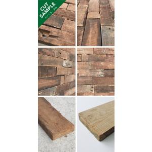 オークブロック カットサンプルの詳細画像2