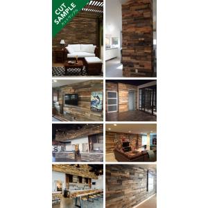 オークブロック カットサンプルの詳細画像3