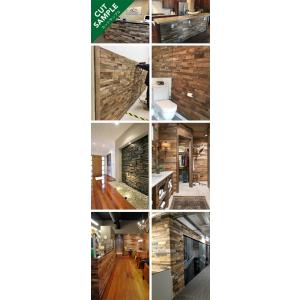 オークブロック カットサンプルの詳細画像4