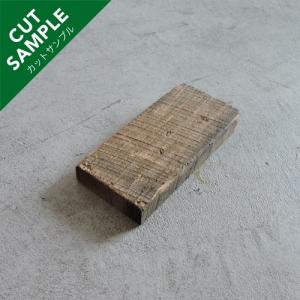 オークブロック カットサンプルの詳細画像5
